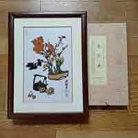 中国骨董山西省芸術家が五穀材料として創作した五穀絵大変縁起の良い飾り物希少貴重 Amazon.co.jp: 中国骨董山西省芸術家が五穀材料として創作した
